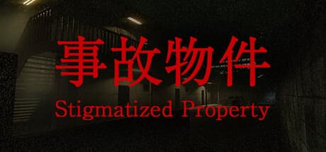 Stigmatized Property | 事故物件